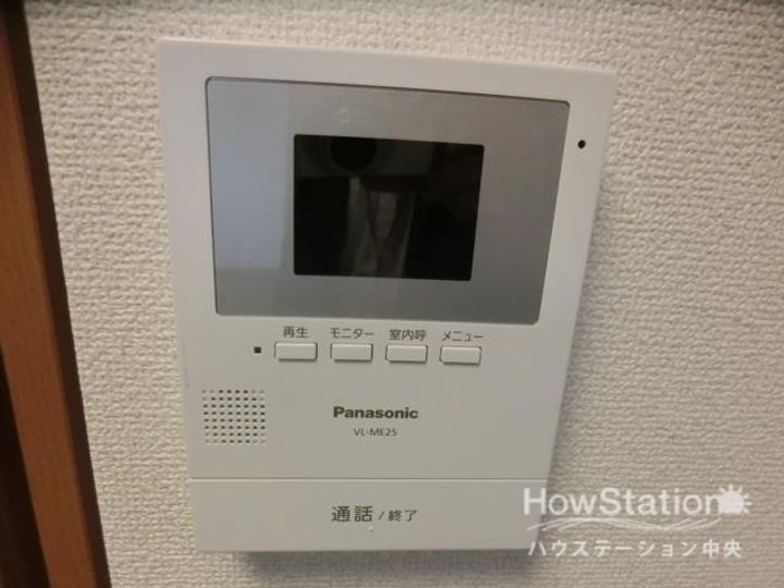 第二村田ビルの内装