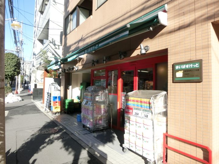第二村田ビルの周辺