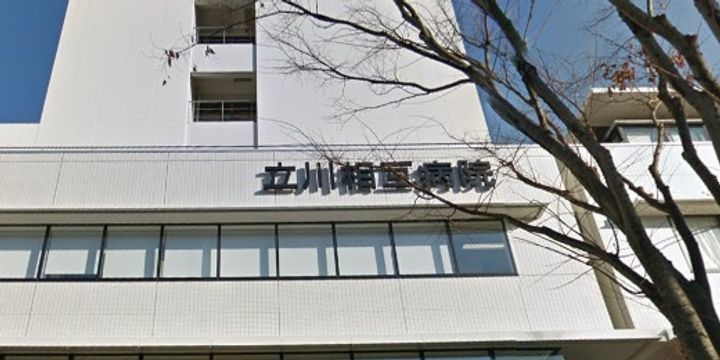 東京都立川市曙町3(マンション)の賃貸物件の周辺