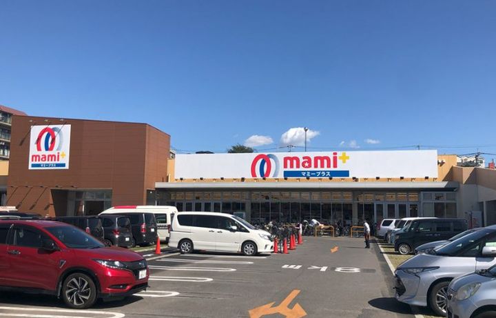 埼玉県さいたま市中央区大戸1(アパート)の賃貸物件の周辺