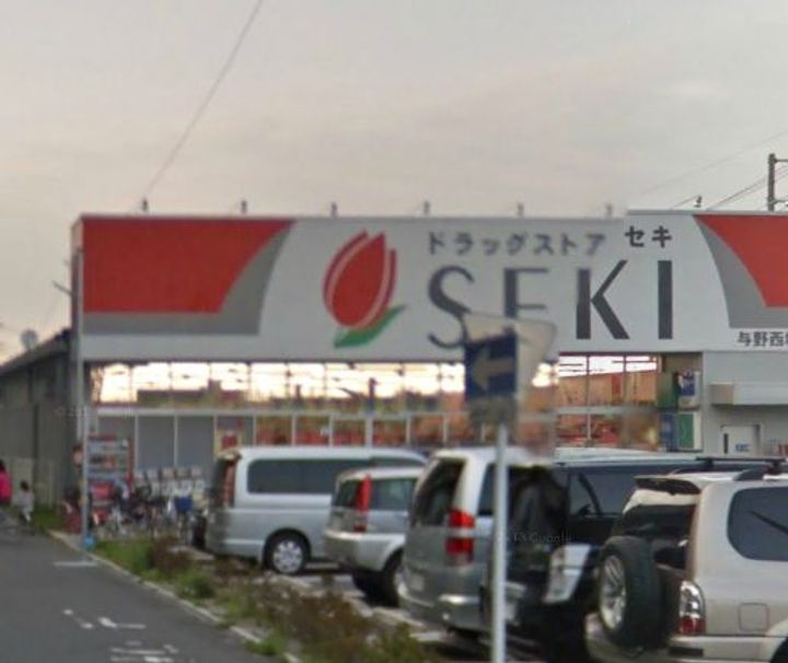 埼玉県さいたま市中央区大戸1(アパート)の賃貸物件の周辺