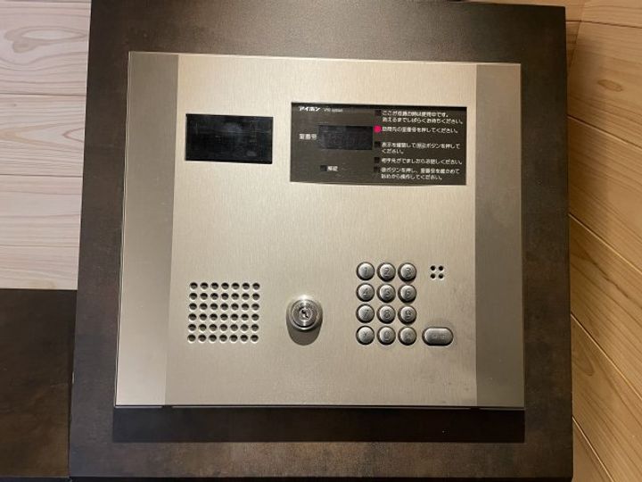 東京都豊島区上池袋4(マンション)の賃貸物件の内装