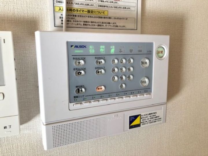 シェーン ガルテンの内装