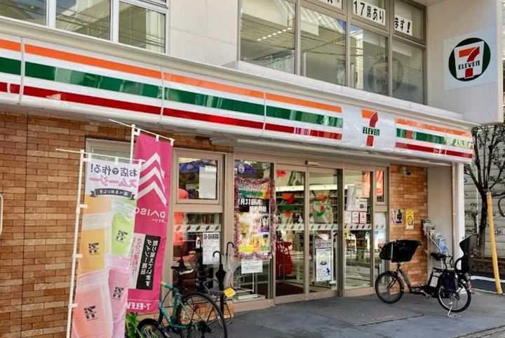 東京都世田谷区三軒茶屋1(マンション)の賃貸物件の周辺