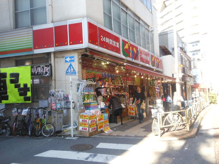 東京都世田谷区三軒茶屋1(マンション)の賃貸物件の周辺