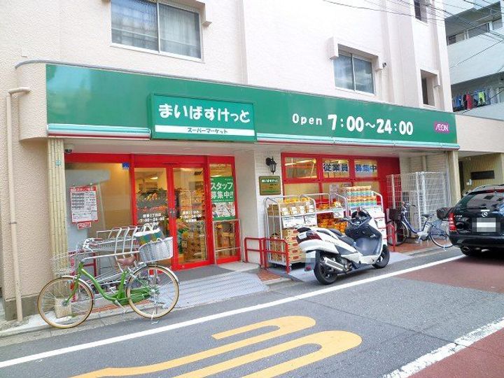 新伸コーポC棟の周辺