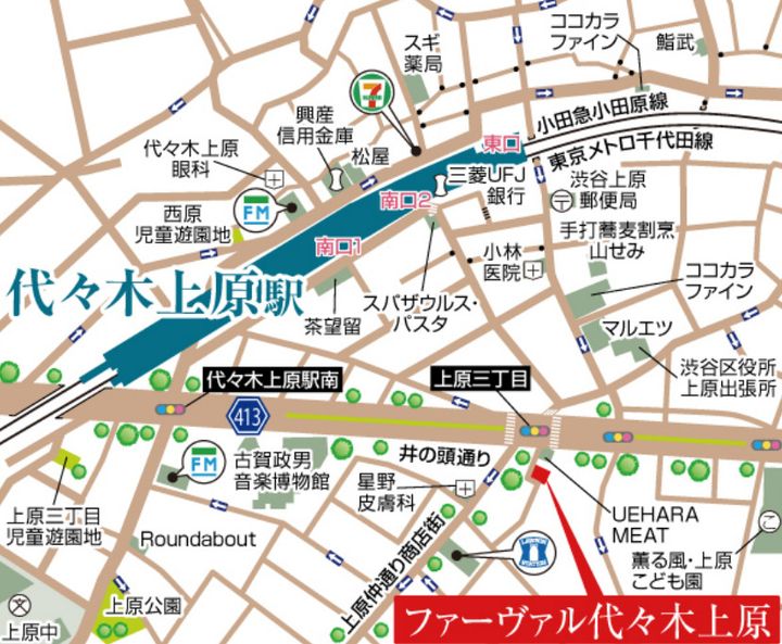 東京都渋谷区上原2(マンション)の賃貸物件のその他画像