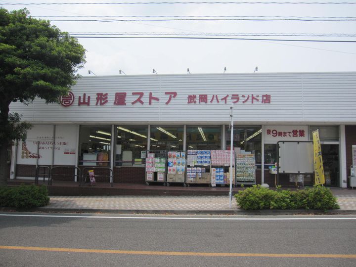 武岡ハウスの周辺