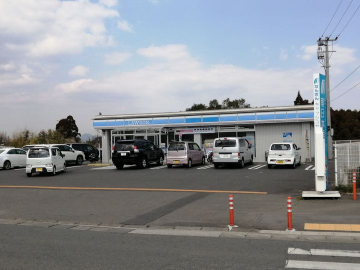武岡ハウスの周辺