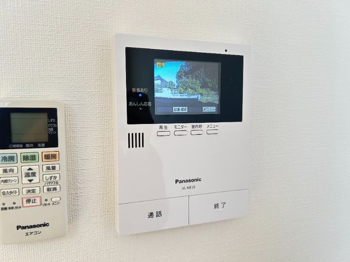 ウイングヒル IIの内装