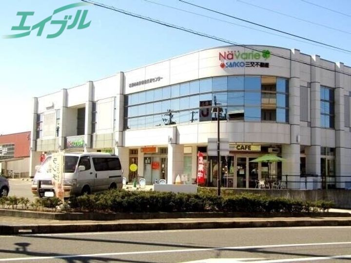 フォレストヒルズの周辺