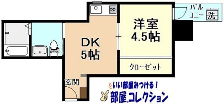 ル・ヴァンベールあべ山の間取り