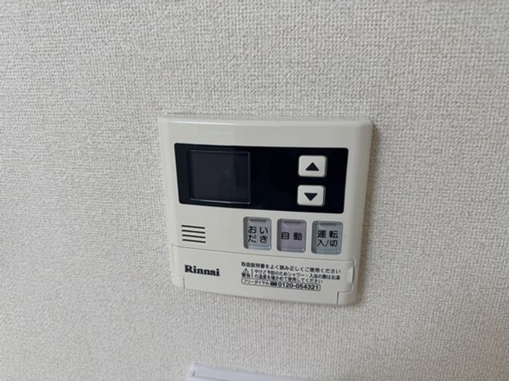 スピラーレの内装