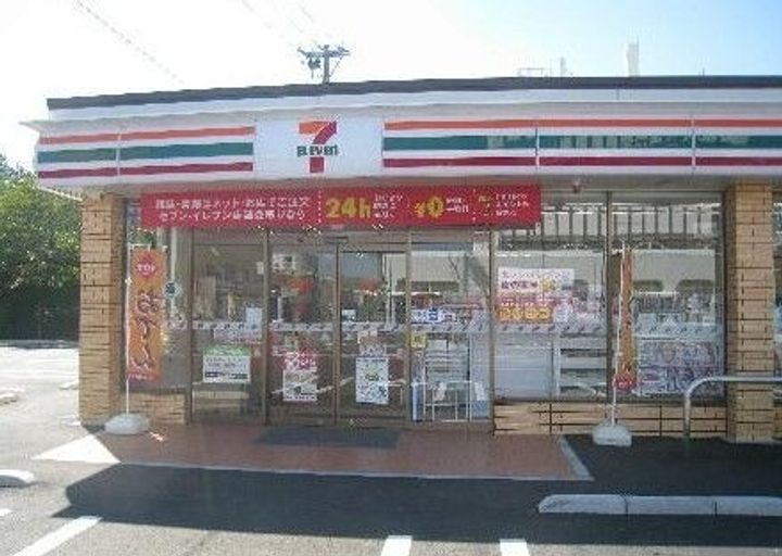 静岡県浜松市中央区野口町(アパート)の賃貸物件の周辺