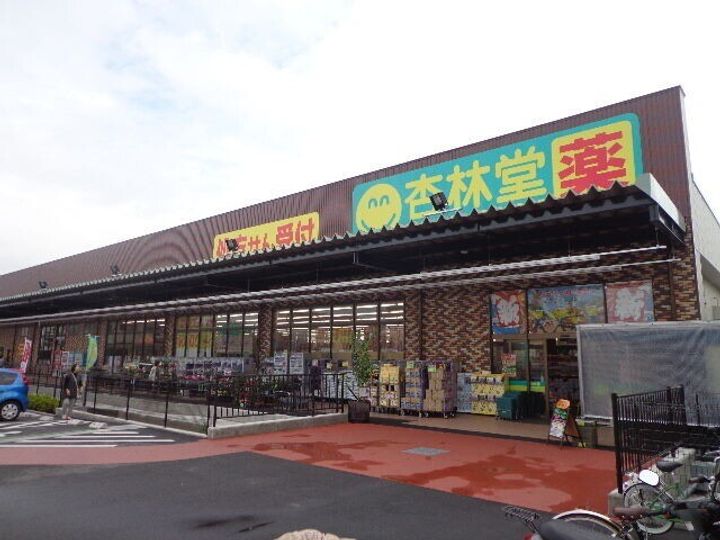 静岡県浜松市中央区野口町(アパート)の賃貸物件の周辺