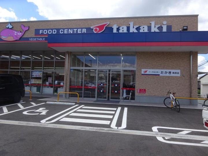 山形県山形市南原町1(アパート)の賃貸物件の周辺
