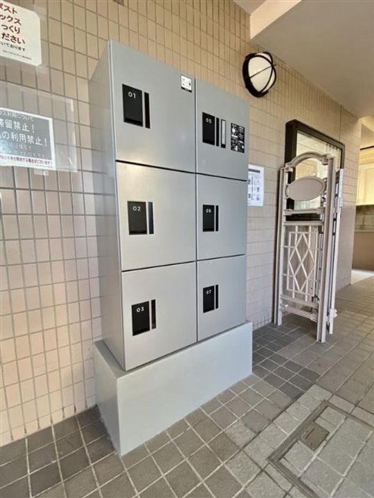 Dエスト東野の地図