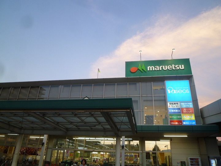 神奈川県綾瀬市大上6(アパート)の賃貸物件の周辺