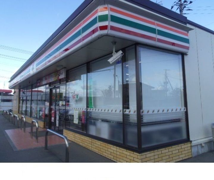 福島県福島市蓬莱町1(アパート)の賃貸物件の周辺