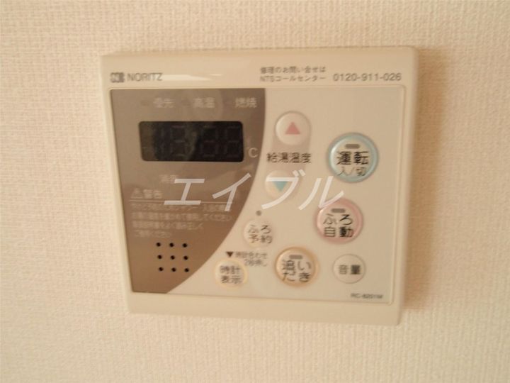 岡山県岡山市南区新保(一戸建)の賃貸物件の内装