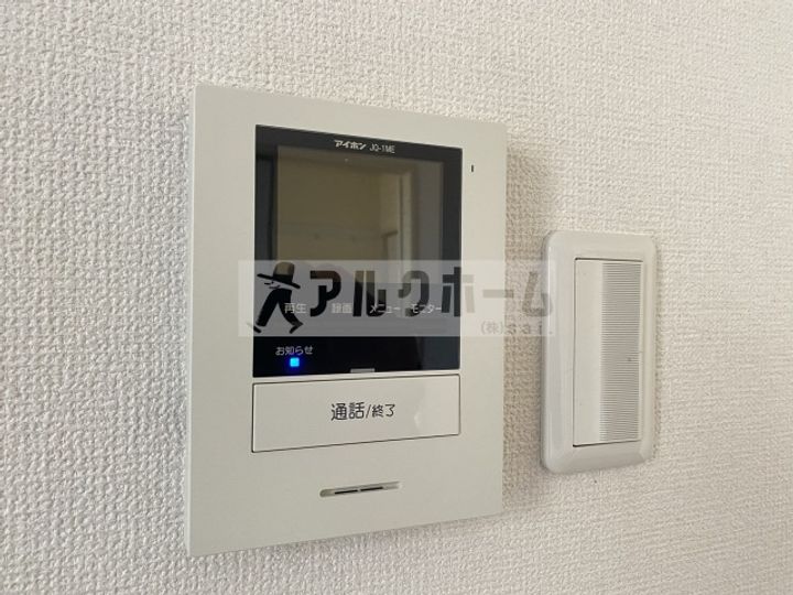 アネックス光の内装