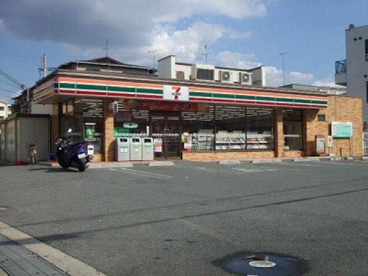 アネックス光の周辺
