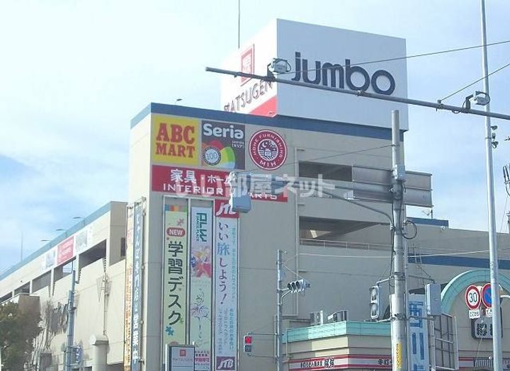 プレスト・コート壱番館の周辺