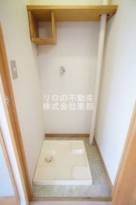 ネオコーポ芦花公園のその他画像