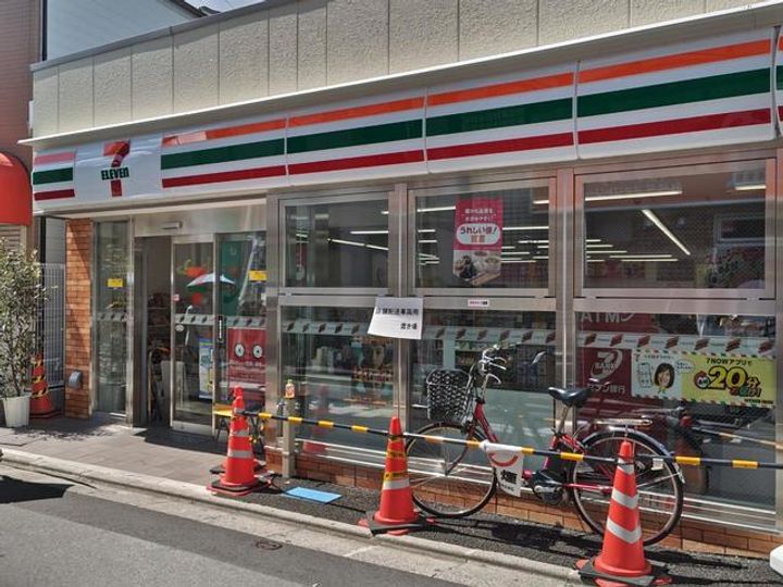 ネオコーポ芦花公園の周辺