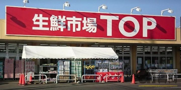 埼玉県ふじみ野市ふじみ野3(アパート)の賃貸物件の周辺