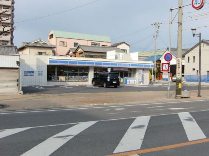 ランドマーク西町の周辺