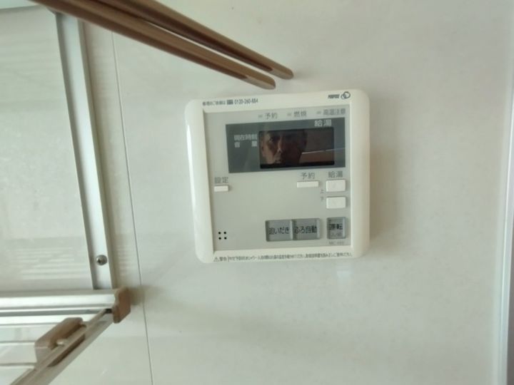 広島県呉市広中迫町(アパート)の賃貸物件の内装