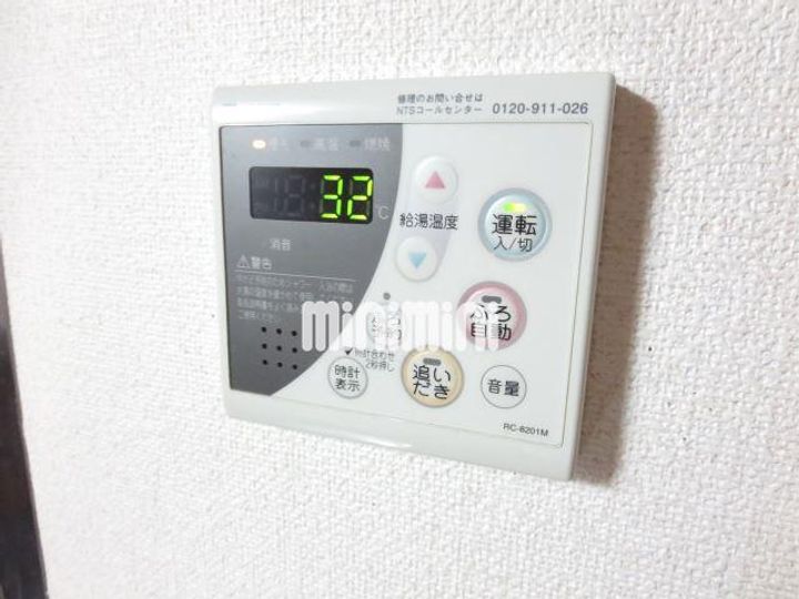 神奈川県平塚市長持(一戸建)の賃貸物件の内装