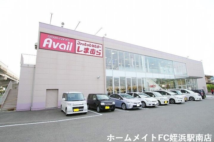 BelTempo周船寺(ベルテンポ)の周辺