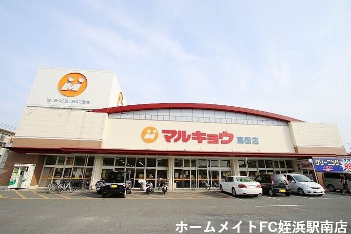 BelTempo周船寺(ベルテンポ)の周辺