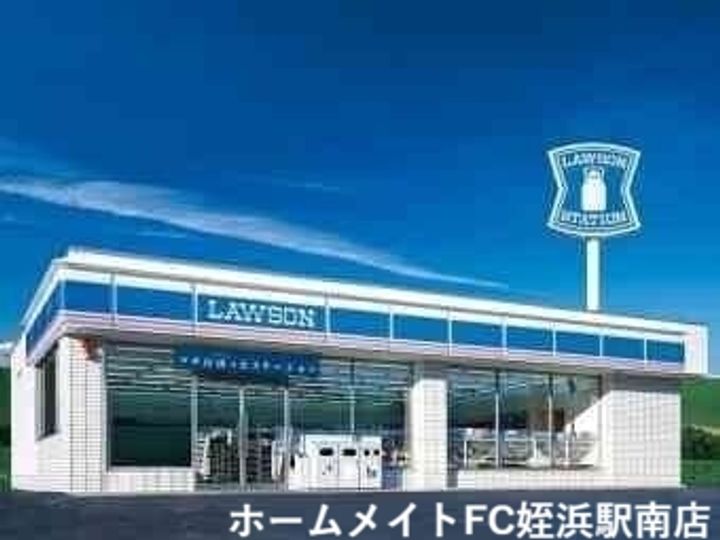 BelTempo周船寺(ベルテンポ)の周辺