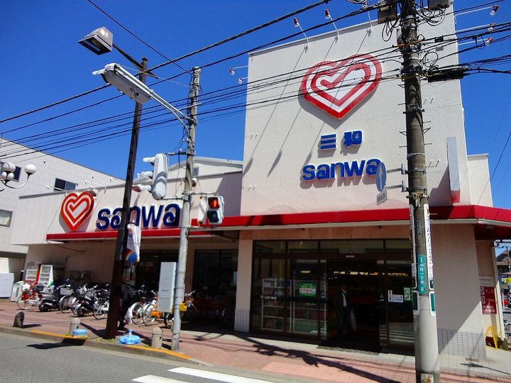 グランドアローの周辺