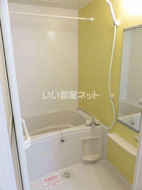 コンフォーシアの風呂