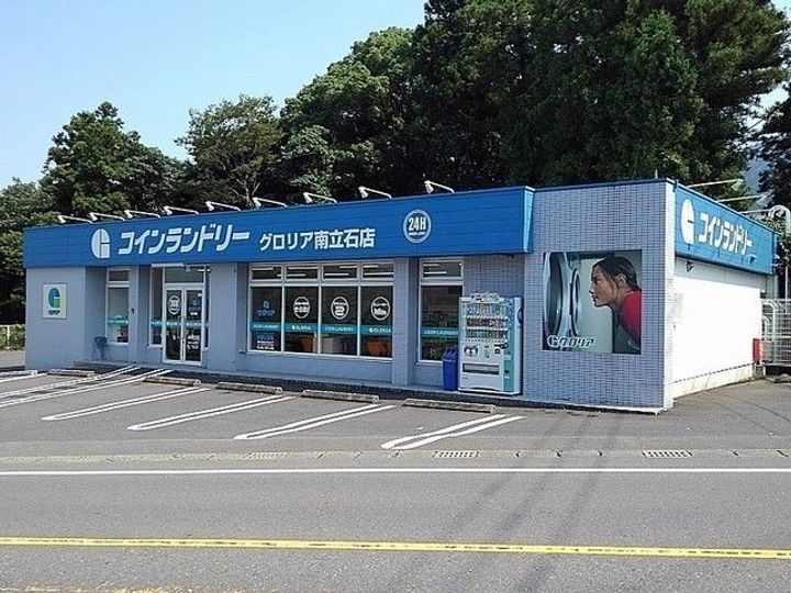 コンフォーシアの周辺