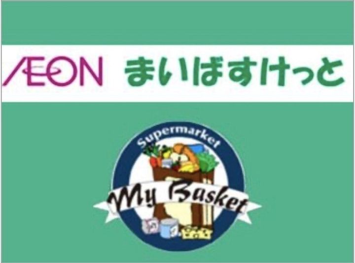 FABRIC菊川の周辺