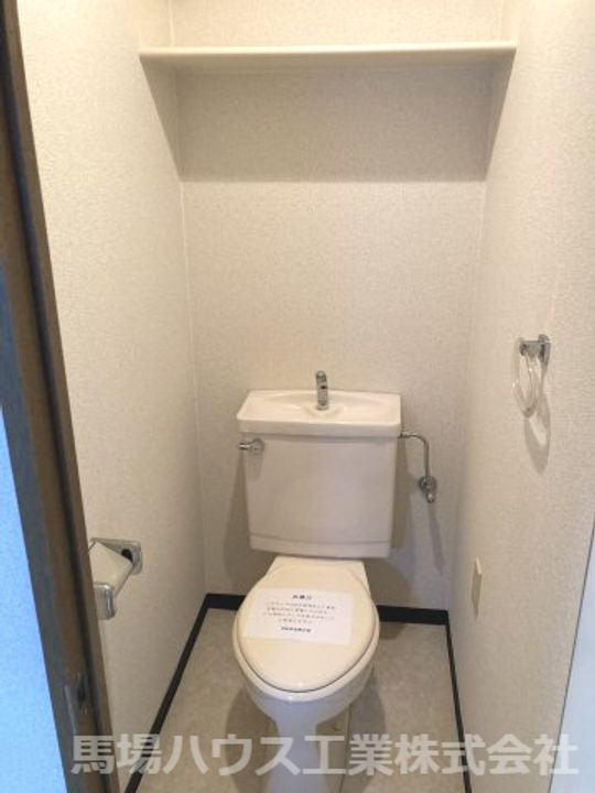 アビテIIの内装