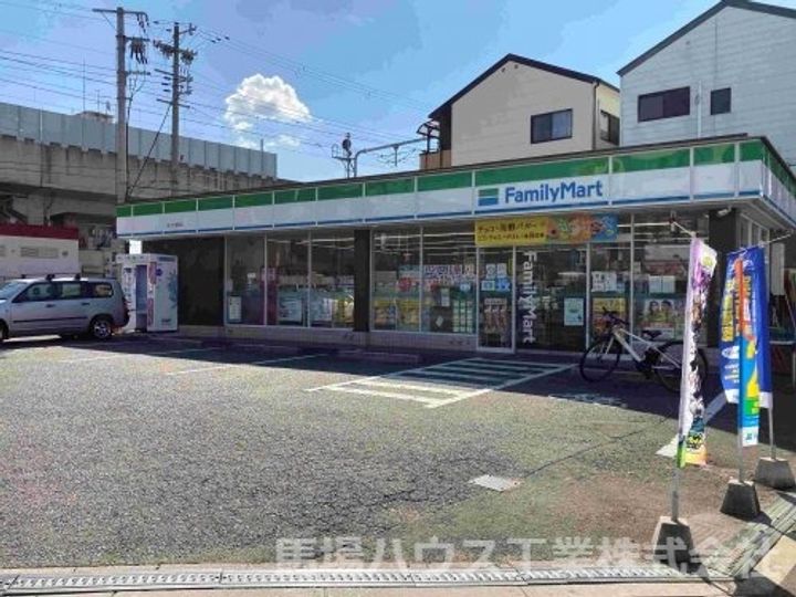 アビテIIの周辺