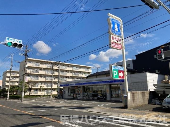 アビテIIの周辺