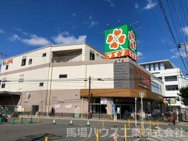 アビテIIの周辺