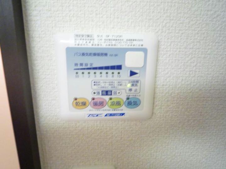 静岡県浜松市浜名区新原(一戸建)の賃貸物件の内装