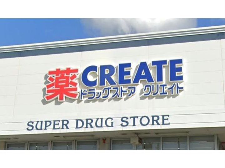 静岡県浜松市浜名区新原(一戸建)の賃貸物件の周辺