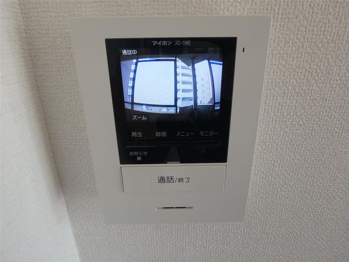 HIKOハイツの内装