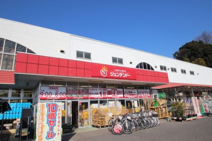 広島県広島市佐伯区五日市中央7(マンション)の賃貸物件の周辺