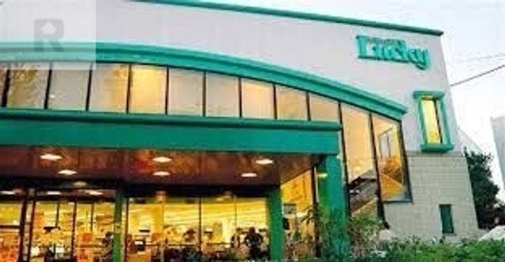 ヴェルテ忍ヶ丘II番館の周辺