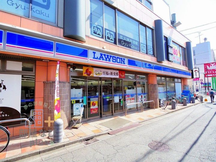 ドミール田中の周辺